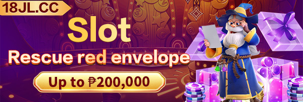 An exciting game advertisement on jilihot